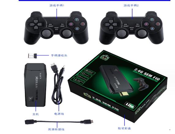 Video Game Retro Stick 20mil Jogos 2 Controles Sem Fio  - M8 64G consola de jogos